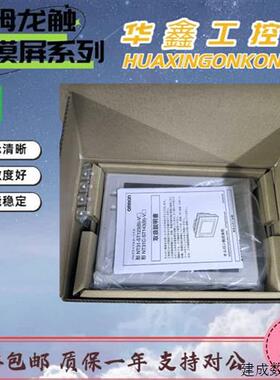 议价OMRONNT30-ST131/ST131B-V1.NT20S-ST121B/121/ST161B-V3/ECV