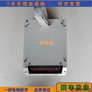 议价申龙电梯变频器/GR-CAN6000-011G-4/ZXK-6000-CNTRL-V1/正品/