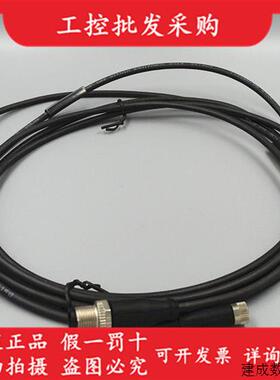 议价全新原装BCC03F9巴鲁夫线缆BCC M313-M413-3E-300-PX0334-030