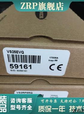 议价VS25EQ VS25EVQ VS2RN5RQ VS2RP5RQ 邦纳价优BANNER 详询