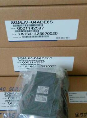 议价全新安川400w伺服电机SGMJV-04ADE6S 特价现货包邮