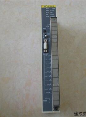 议价* MC-6243 DO-6242 PS-6253 东芝 TOSHIBA PLC模块 原装现货