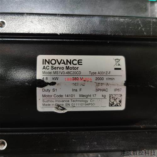 议价汇川伺服电机MS1V3-48C20CD欢迎询价