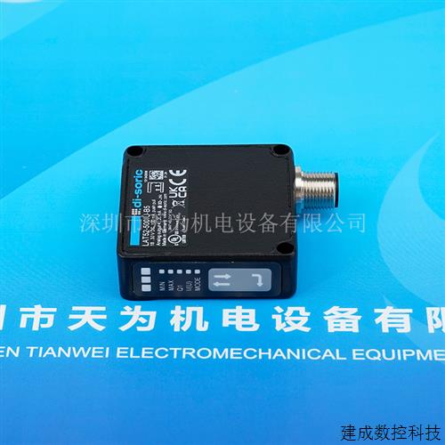 议价di-soric激光距离传感器LAT51M500IG3-B5停产LAT52-500IU-B5