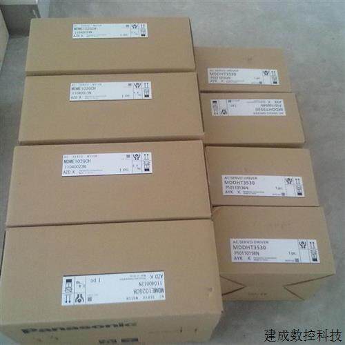 议价全新原装安川SGMG-55A2AB+SGDB-60ADG伺服,低价促销,欢迎询价