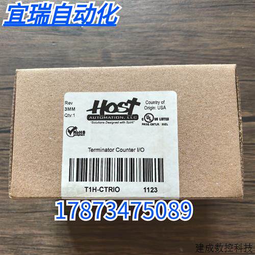 议价全新正品未拆封 光洋 T1H-CTRIO 模块 实物拍摄 现货销售