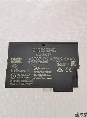 议价6ES7132-4BD02-0AA0  ET 200S电子模块6ES7 132-4BD02-0AA0