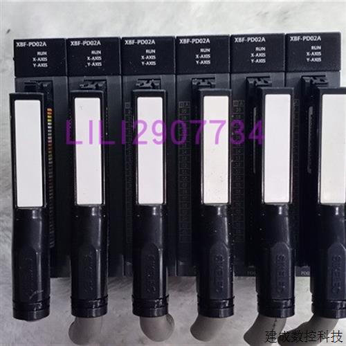 议价LS模块XBF-PD02A AD04A /08A DV/AH04A 原装拆机件 现货包好