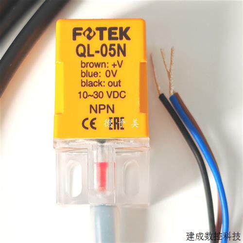 议价全新现货QL-05NO台湾阳明FOTEK接近开关QL-05N QL-05NB QL-05
