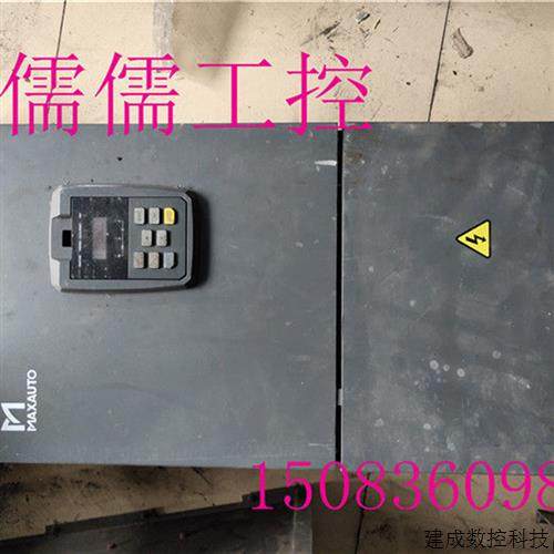 议价变频器HD500-4T-55G/75P 55KW 380V 实物拍摄 原装拆机 测试,3C数码配件,手机贴纸,淘宝优惠券,粉丝福利购,淘宝优惠卷