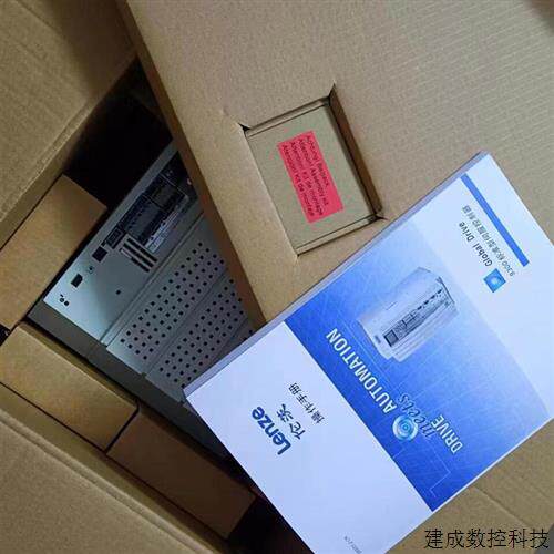 议价EVF9323-EV 德国原装进口伦茨Lenze变频器现货质保一年