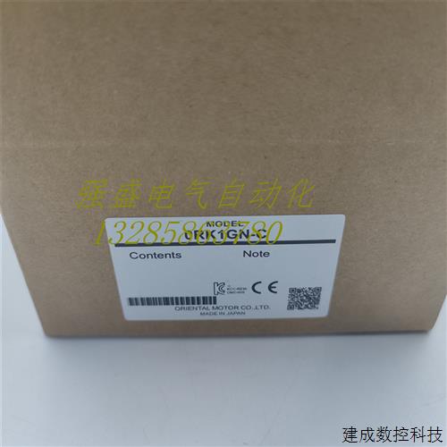 议价东方电机2/3/4/5IK6/15/25/40/60/90A-JA/JC/UA/EC现货询价