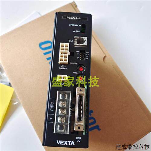 议价东方VEXTA驱动器UDK5128N UDK5128NW2 UDK5114N UDK5114N-M议