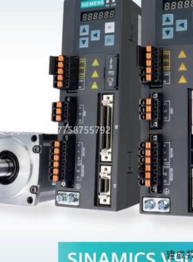 议价产品V90伺服电机1FL6067-1AC61-2AG1/1FL60671AC612AG1