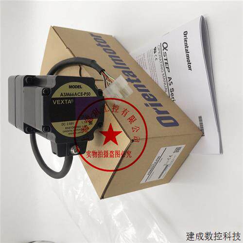 议价东方电机原装正品AZM66AK-TS7.2R AZM911AC AZM46AK-HS50现货