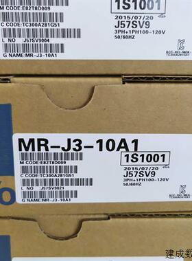 议价全新原装正品三菱MR-J3-10A1 20A1驱动供应J3系列伺服欢迎询