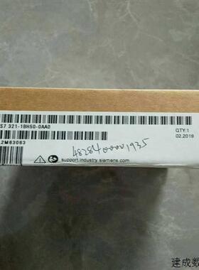 议价产品模块6ES7 321-1BH50-0AA0有1个适用