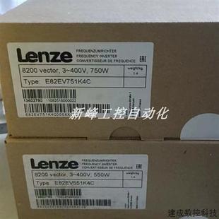 全新原装 伦茨 变频器 现货议价 正品 议价E82EV751 E82EV751K4C