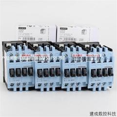 议价产品接触器3TS29/3TS30/3TS31/3TS32 00-10E-01E -0X 110V