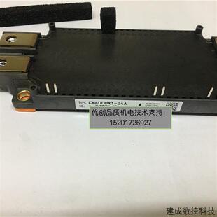 议价安川变频器1000系列专用IGBT模块 24A CM400DX1