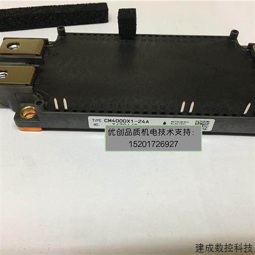 议价安川变频器1000系列专用IGBT模块 CM400DX1-24A