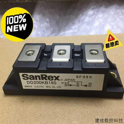 议价DD200KB160 DD200KB120 DD240KB1适用
