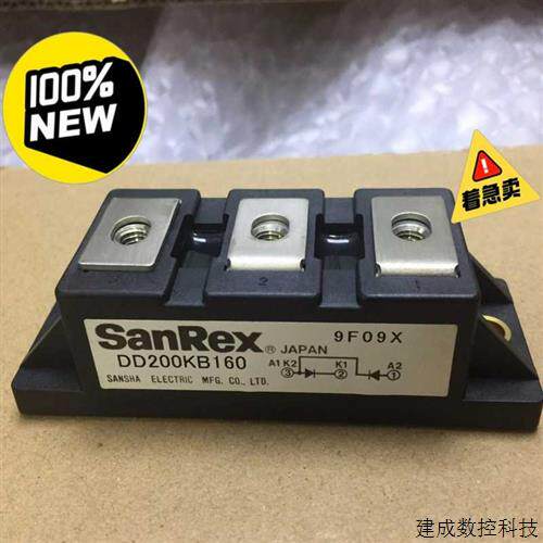 议价DD200KB160 DD200KB120 DD240KB1适用