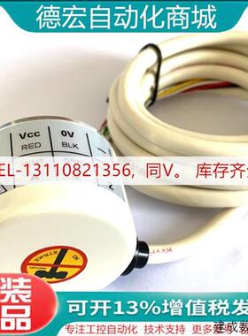 议价RI41-0/1024ER.11KB亨士乐原装正品增量式实心轴旋转编码器包