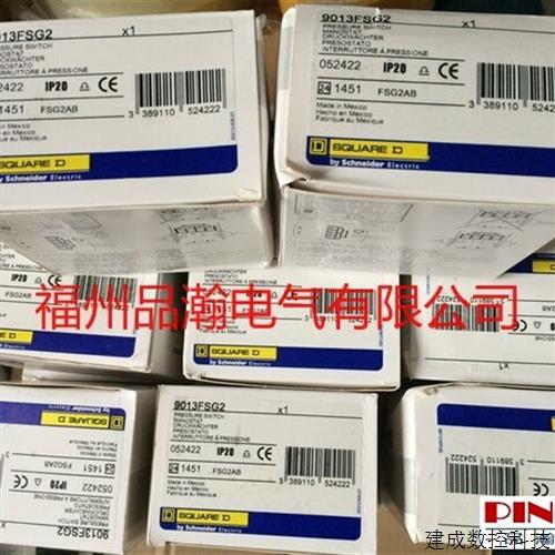 议价爆款 9013FSG2 FYG22 FSG2J2 FSG52J33 9013GHG1S8J54 全国包