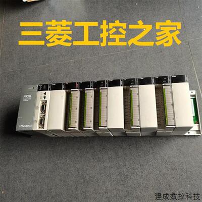 议价* NX_PWR220/BASE08/CPU700P/X32D/Y32T/Y16R/X16D/Y16RV NX7