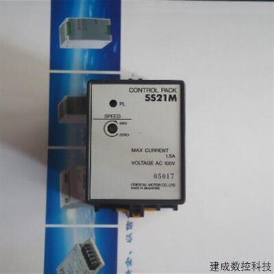 议价正品东方调速器SS21M SS21L SS21M-SSSD SS22L SS22L-SSSD SS