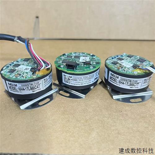 议价NH4-17LS65CAT/NH4-17LS65CZT/NH4-17LS65C7T台达电机拆机编