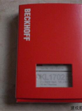 议价* KL1114 KL1194  KL2612 倍福BECKHOFF 全新原装现货