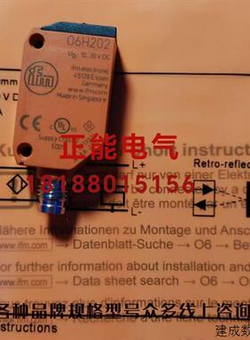 议价原装O6H202 O6H200 O6P204 O6S200 O6E204 O6E200 O6H203现货