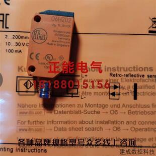 议价原装O6H202 O6H200 O6P204 O6S200 O6E204 O6E200 O6H203现货