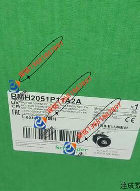 议价BMH2052P32F2A施耐德6.5KW伺服电机全新质保一年LXM32