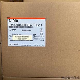 0004 AB4A0002 0005 0007 0011FB 议价安川变频器A1000 0009 CIMR