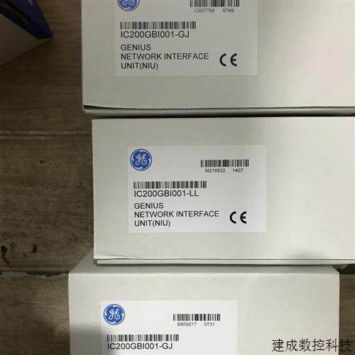 议价库存 IC200GBI001  质保一年议价