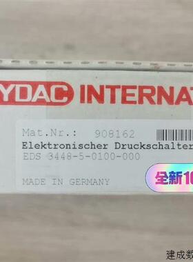 议价HYDAC压力传感器EDS3448-5-0100-00