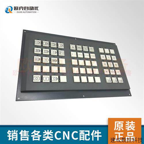 议价发那科A02B-0236-C231 A20B-8002-0020 fanuc系统 原装现货