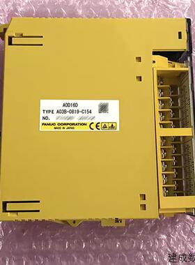 议价A03B-0819-C154 0826-J154 FANUC发那科IO模块数控机床IO板现