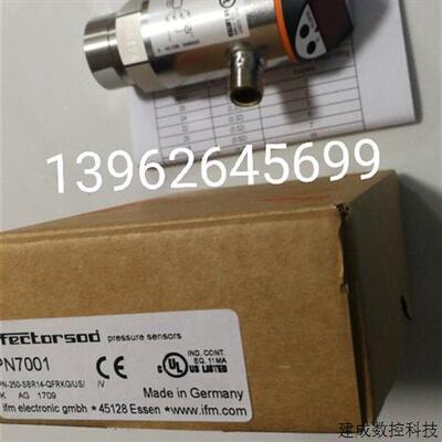 议价全新正品德国易福门IFM压力传感器开关 PN7001 原装现货