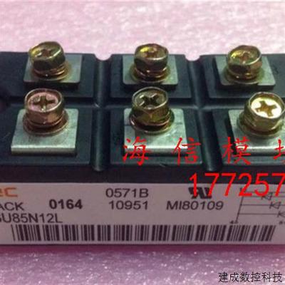 议价DDB6U215N14   DDB6U215N16   DDB6U70N120    DDB6U85N12L