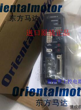 议价原装东方VEXTA驱动器电机ASD30A-A ASD30A-C ASM98MA/AA-T7.2