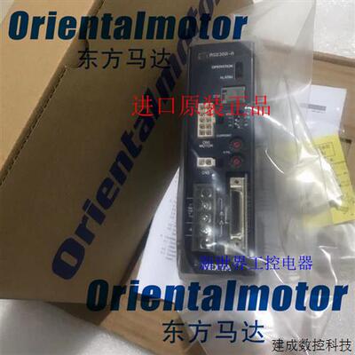 议价原装东方VEXTA驱动器电机ASD30A-A ASD30A-C ASM98MA/AA-T7.2