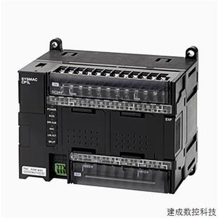 议价欧姆龙PLC模块CP1H XA4ODT XA4ODR EX40DT CP1H