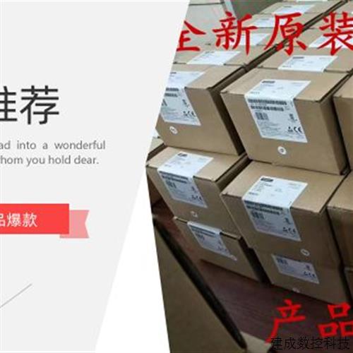 议价产品3RV1031-4GA10低压