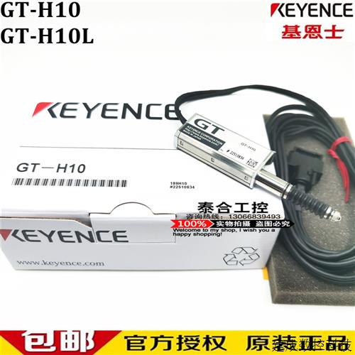 议价全新原装正品 TL-Q5MD1-Z TL-N20MY1 2M 接近传感器 质保一年