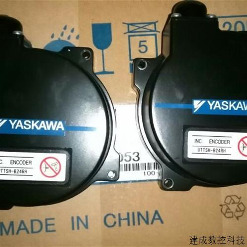 议价全新原装安川7系伺服电机SGM7G-44AFC61编码器 UTTSH-B24RH