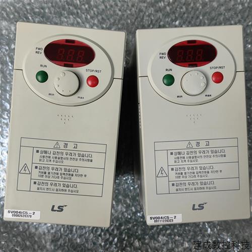 议价拆机正品 LS LG SV004iC5-2 实物拍照 成色不错 测试包好